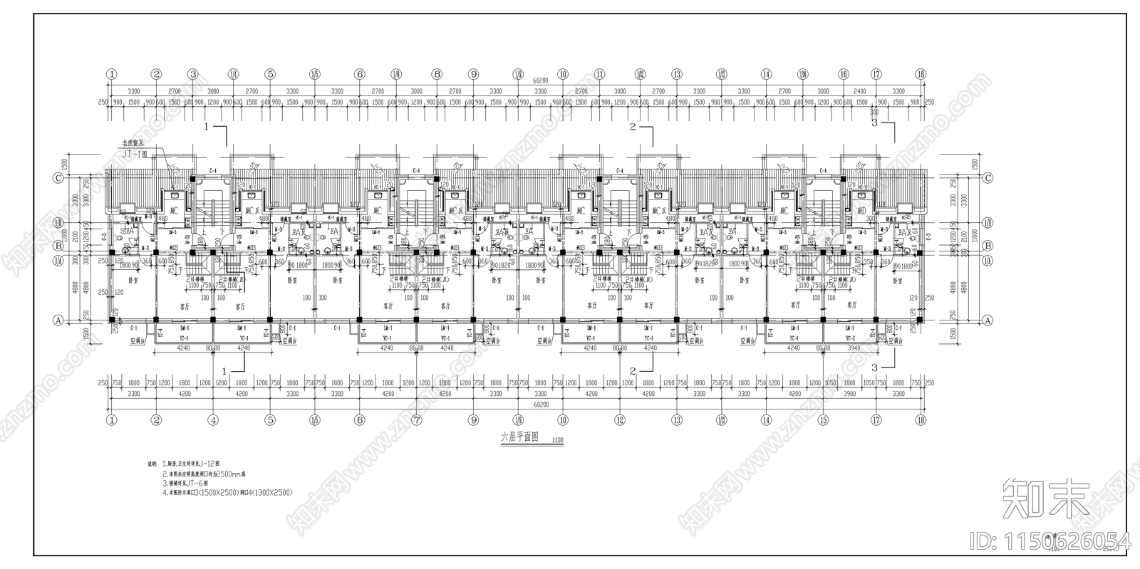多层商住楼建施图cad施工图下载【ID:1150626054】
