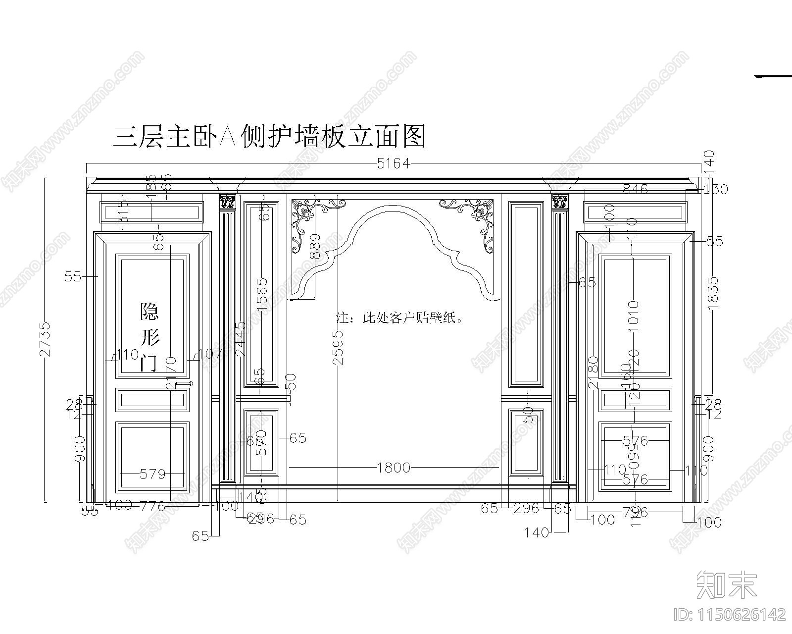 北京九号公馆墙板装修施工图cad施工图下载【ID:1150626142】