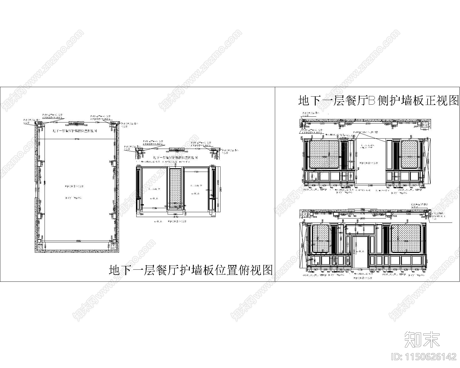 北京九号公馆墙板装修施工图cad施工图下载【ID:1150626142】