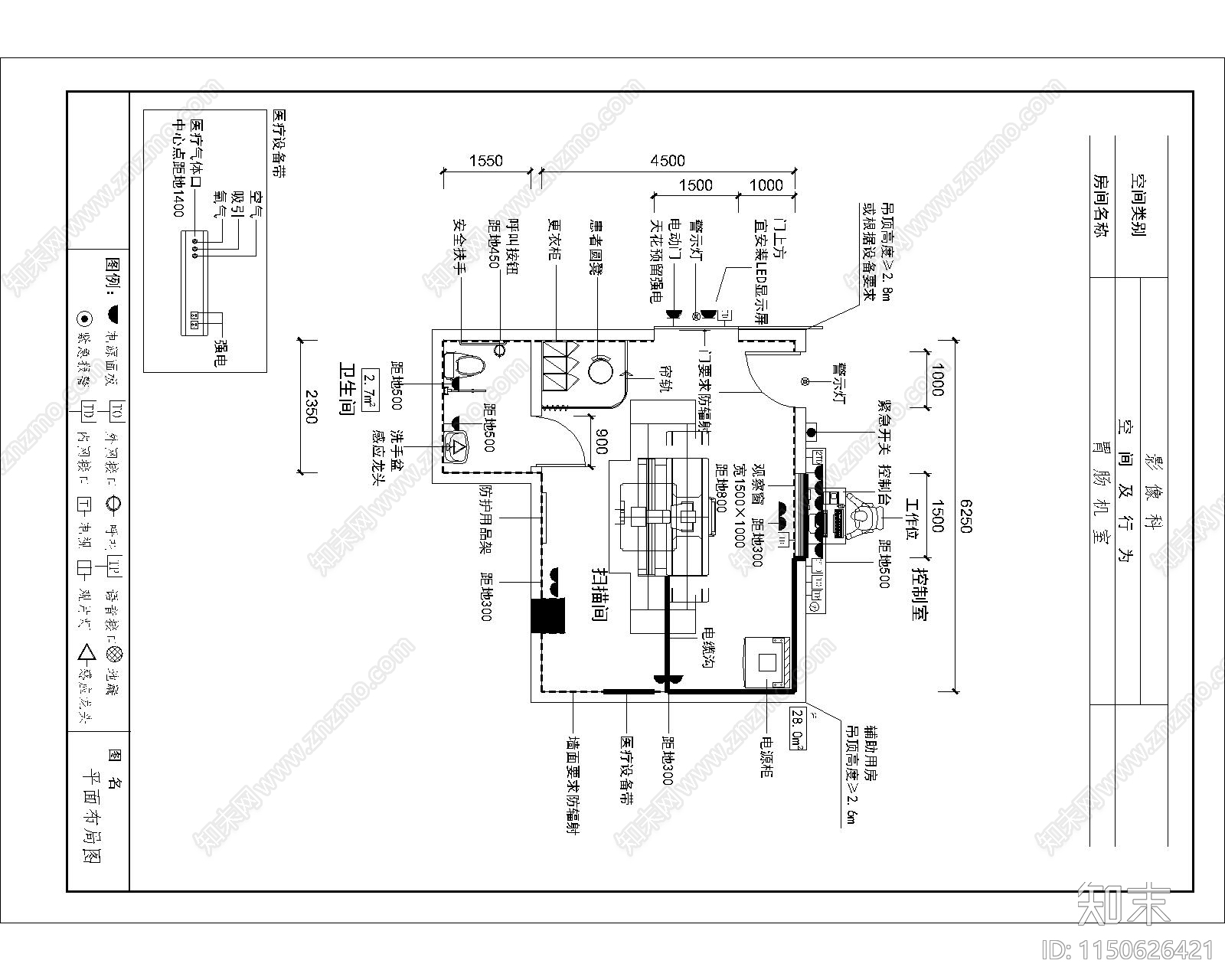 医院放射科平面布置图cad施工图下载【ID:1150626421】