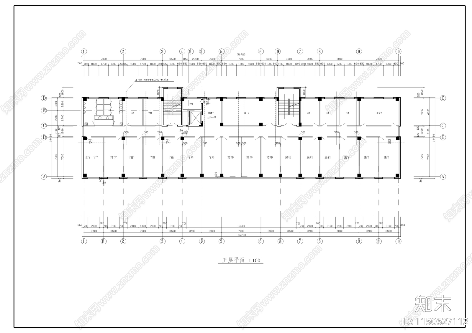 法庭建筑图cad施工图下载【ID:1150627112】