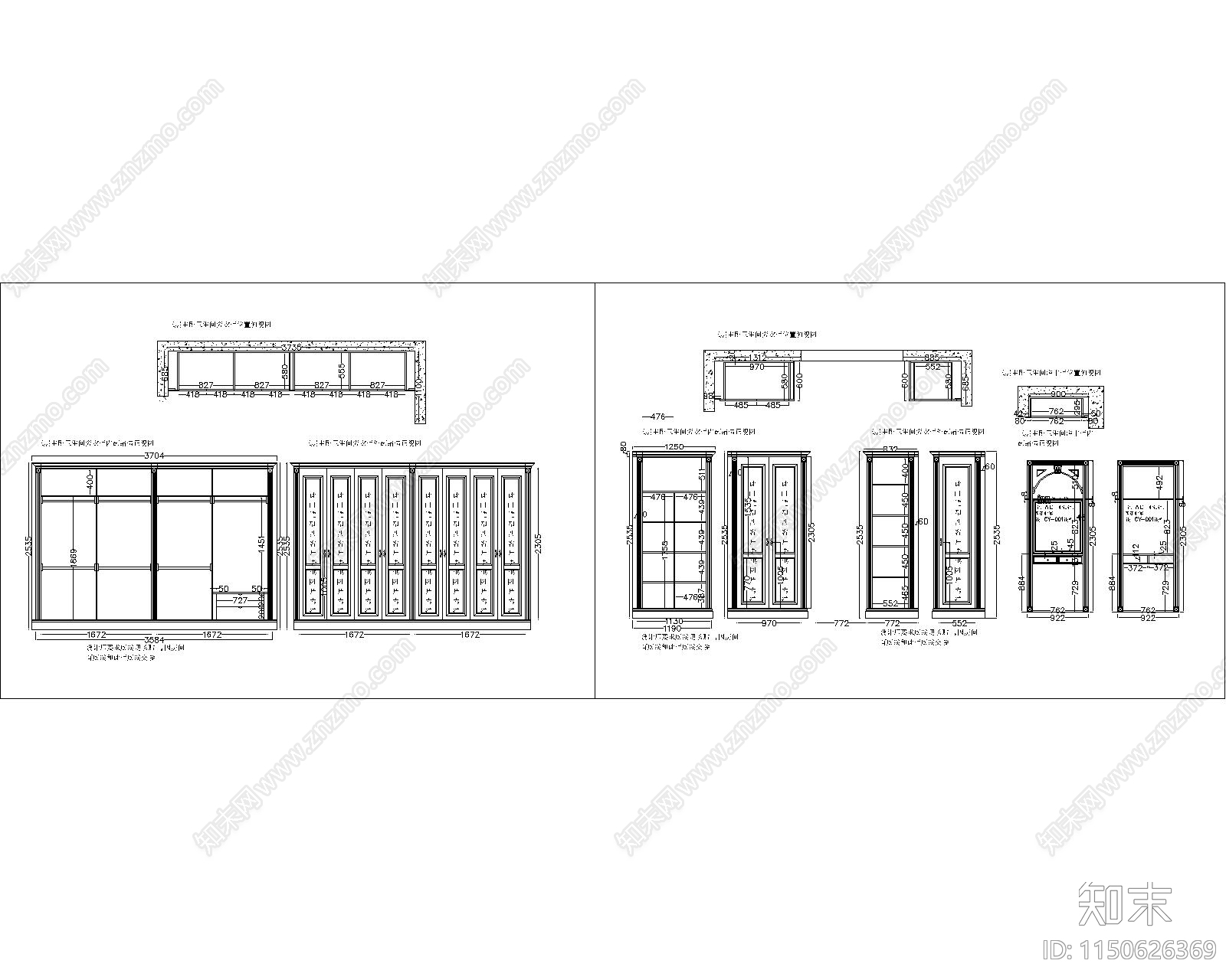 北京九号公馆墙板装修施工图cad施工图下载【ID:1150626369】