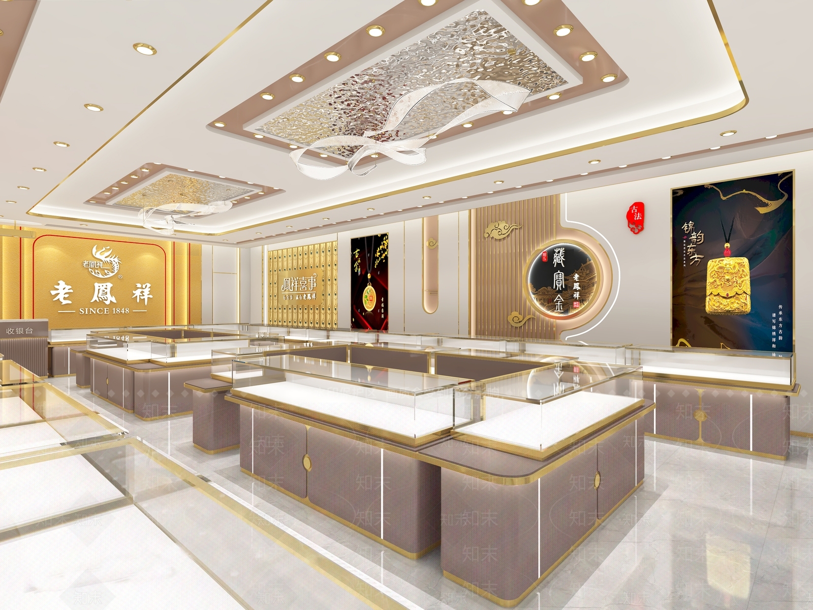 现代珠宝店3D模型下载【ID:1150628011】