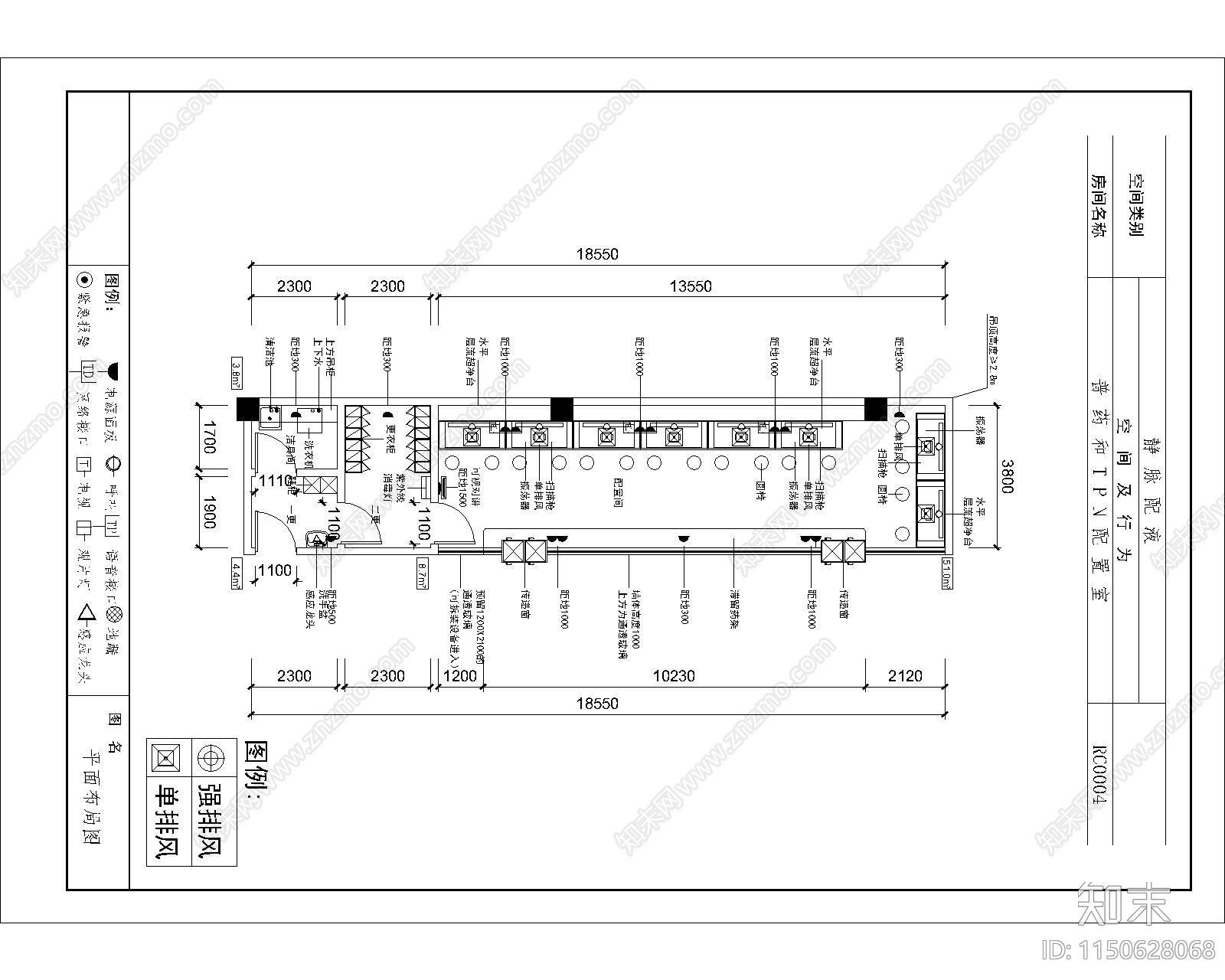 医院药剂科平面布置图cad施工图下载【ID:1150628068】