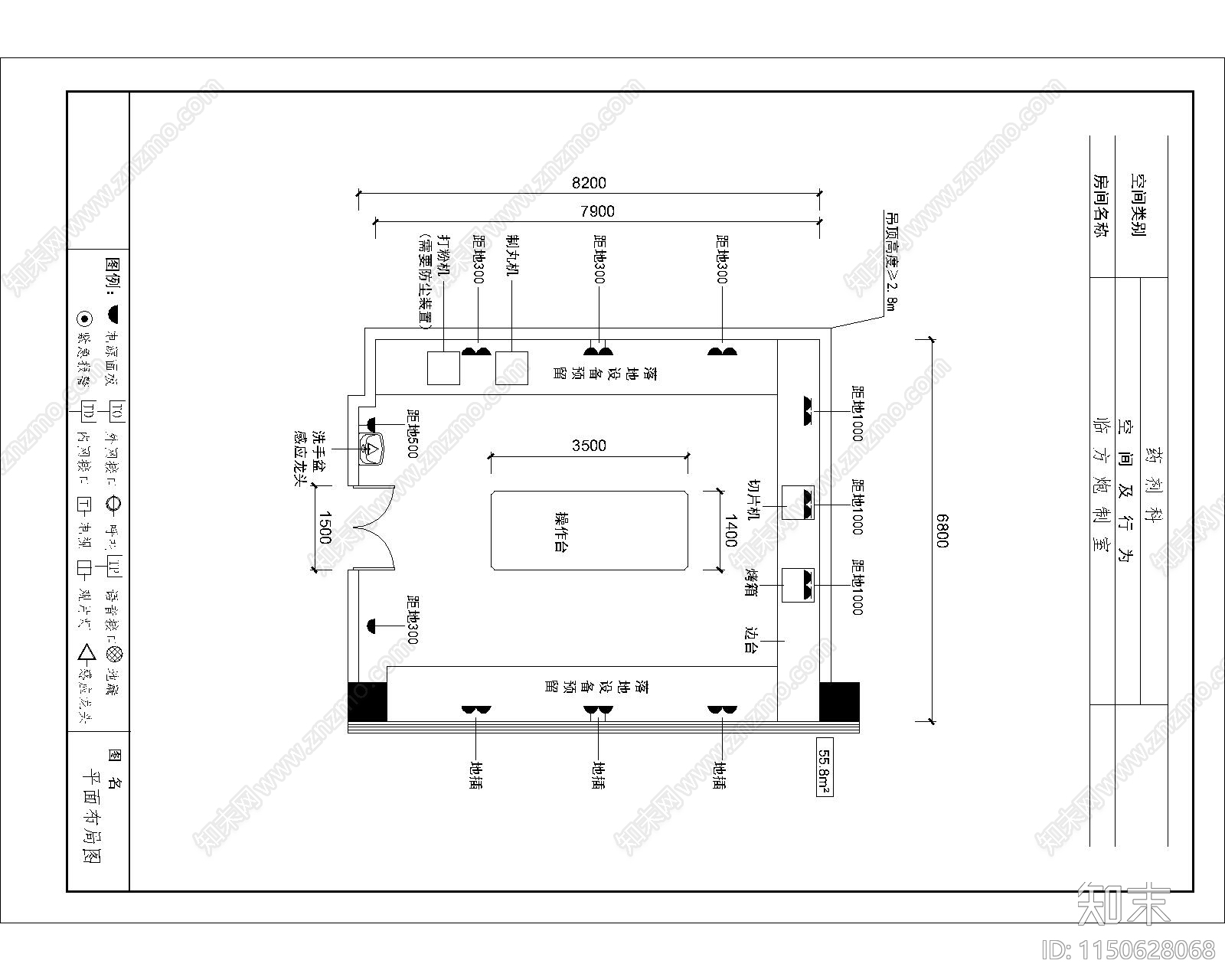 医院药剂科平面布置图cad施工图下载【ID:1150628068】