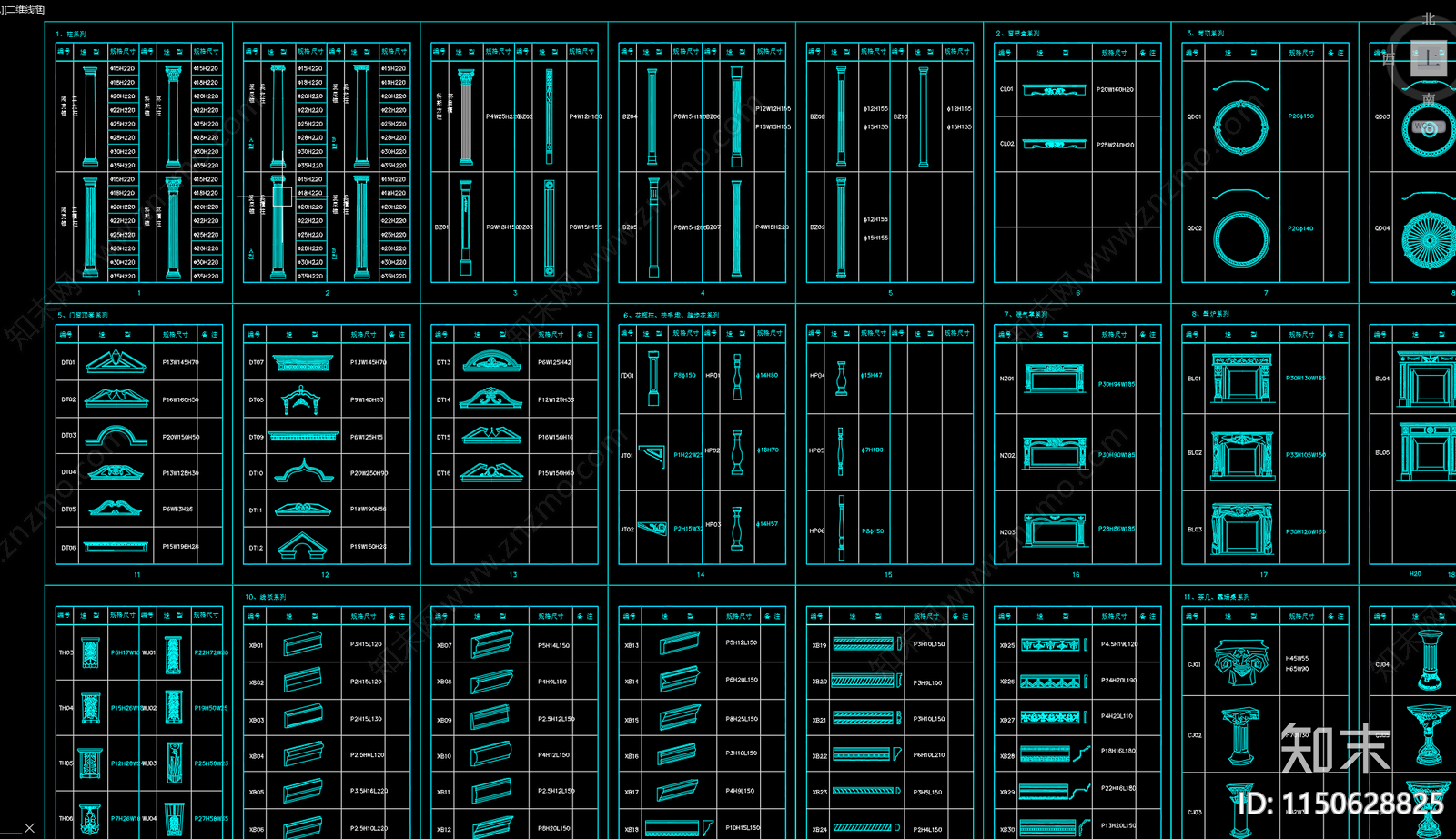 欧式室内产品图块整理合集施工图下载【ID:1150628825】