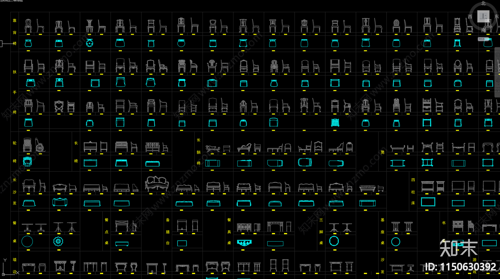 2023施工图下载【ID:1150630392】