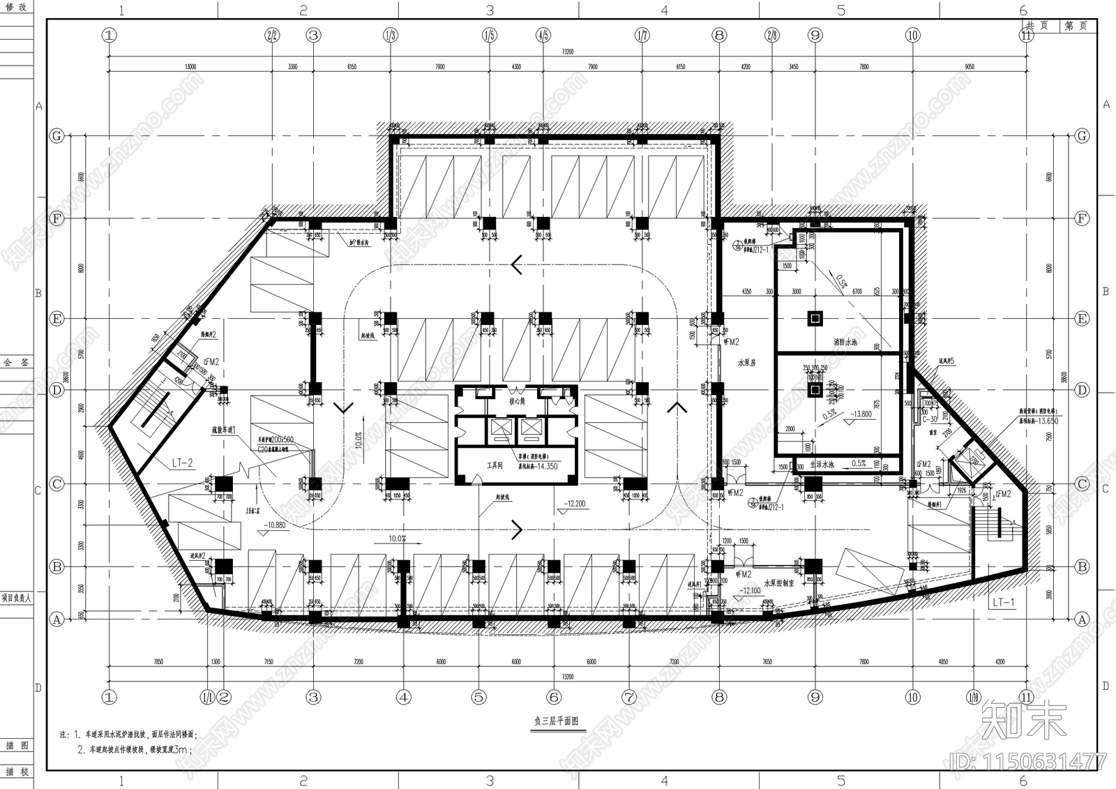 高层商住大厦建筑图cad施工图下载【ID:1150631477】