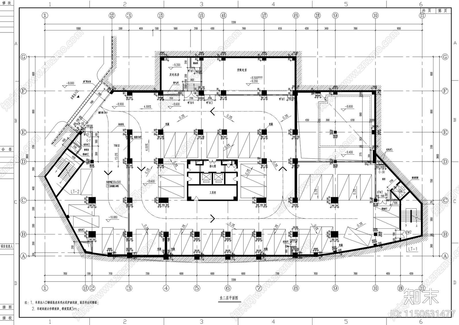 高层商住大厦建筑图cad施工图下载【ID:1150631477】