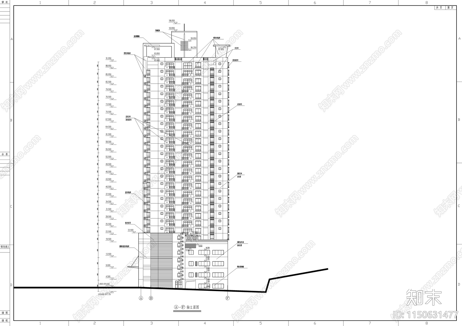 高层商住大厦建筑图cad施工图下载【ID:1150631477】