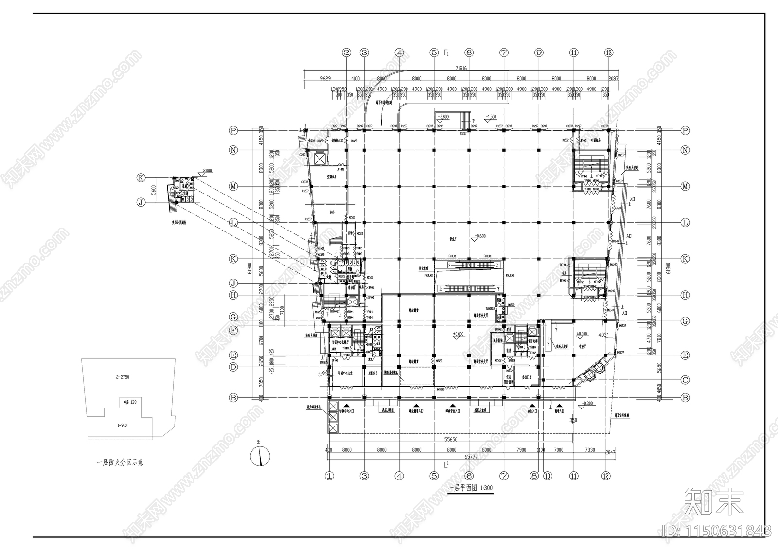 综合商业办公楼施工图cad施工图下载【ID:1150631843】