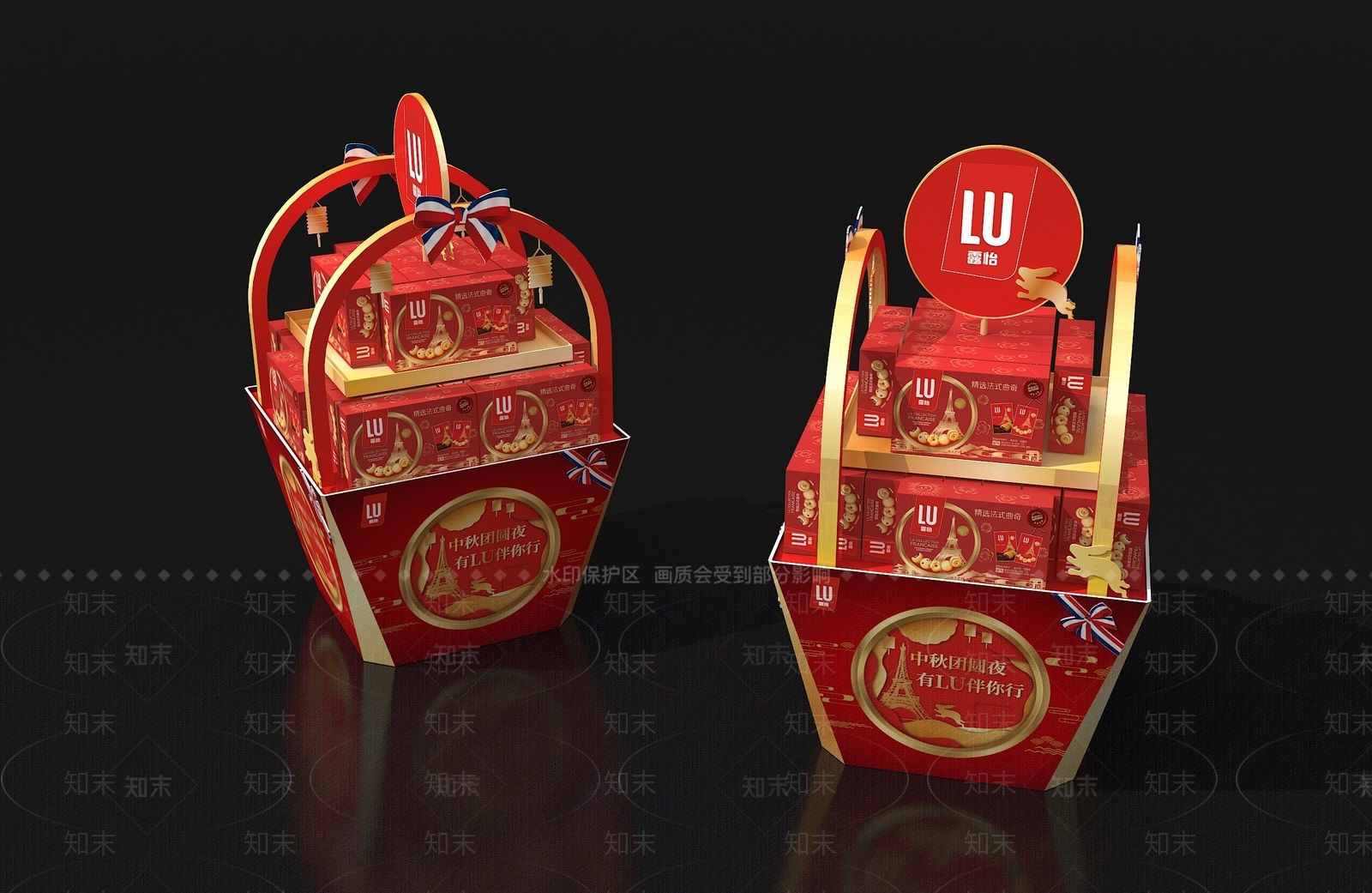 现代中秋主题堆头3D模型下载【ID:1150632174】