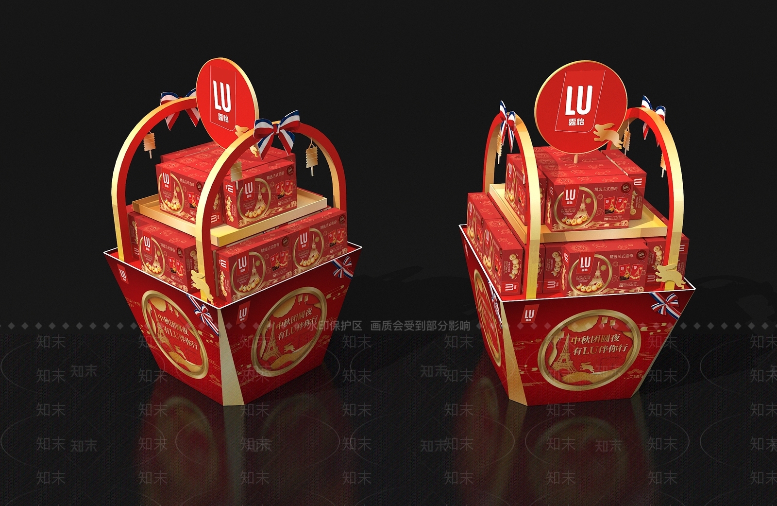 现代中秋主题堆头3D模型下载【ID:1150632174】