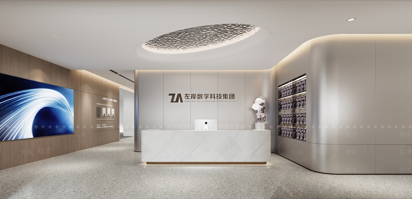 现代前台SU模型精品下载_SketchUp模型_知末网