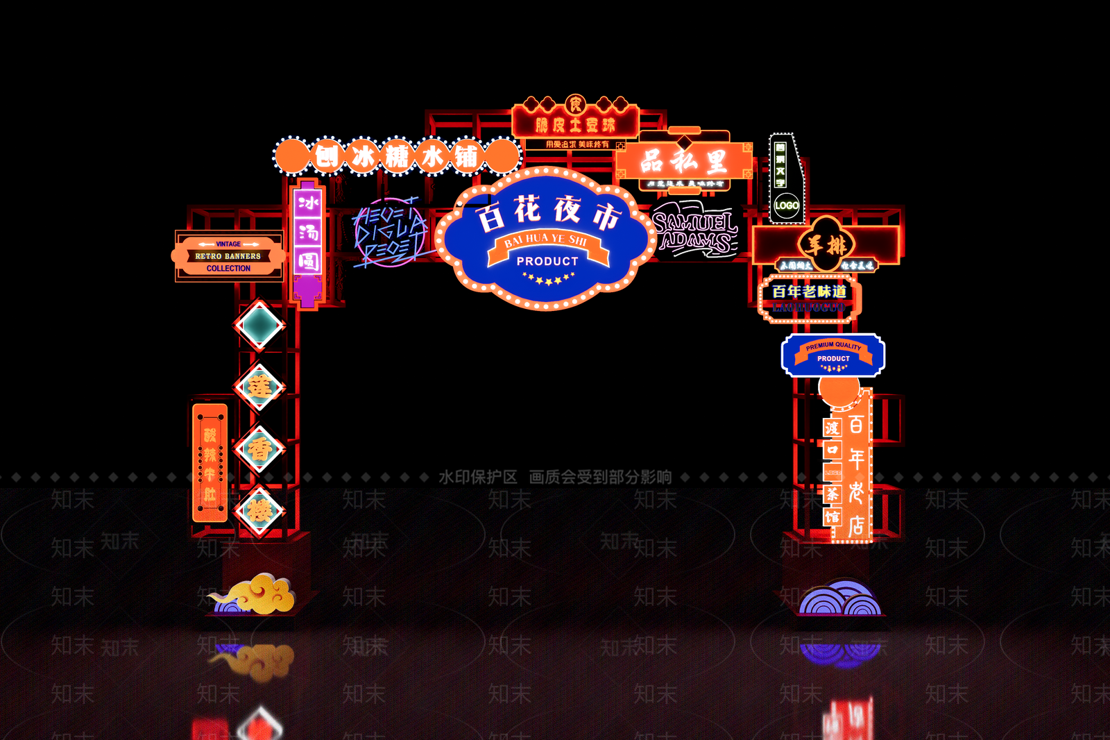 现代入口拱门美陈SU模型下载【ID:1150635264】