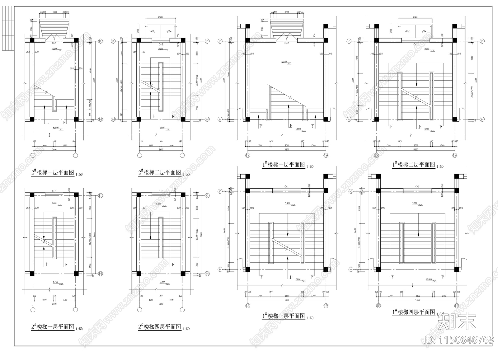 某学校教学楼建筑施工图cad施工图下载【ID:1150646769】