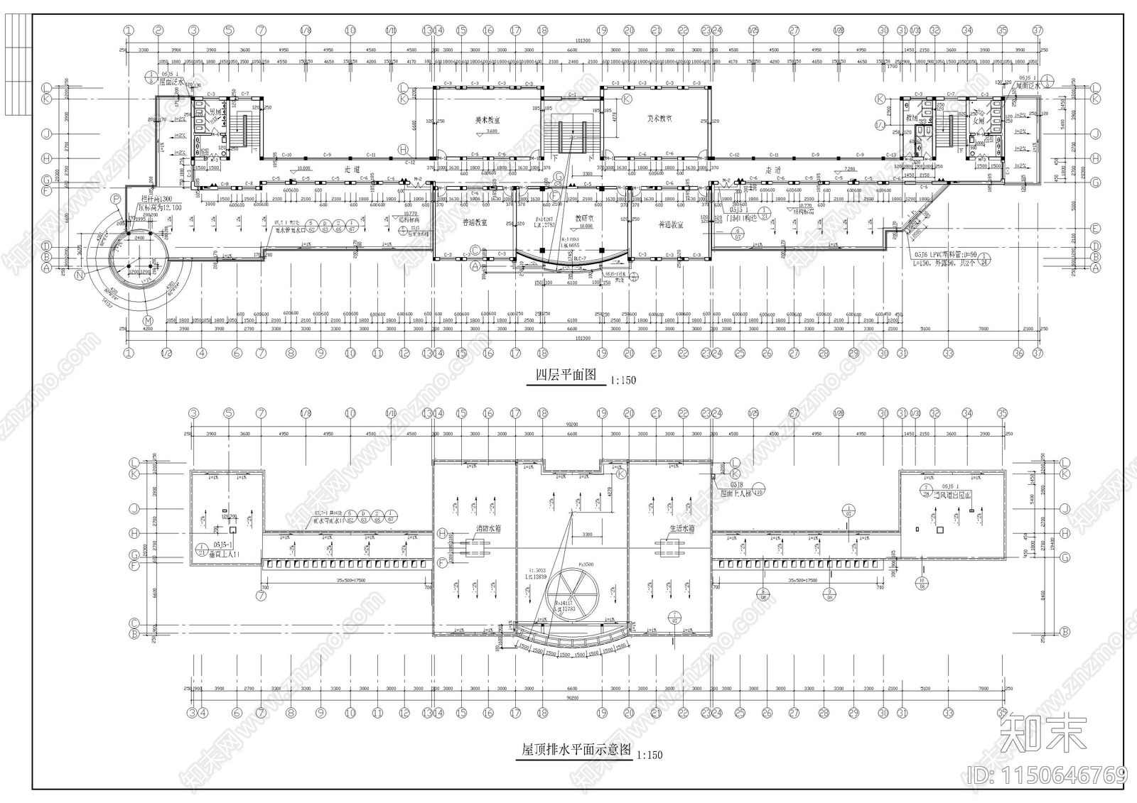 某学校教学楼建筑施工图cad施工图下载【ID:1150646769】