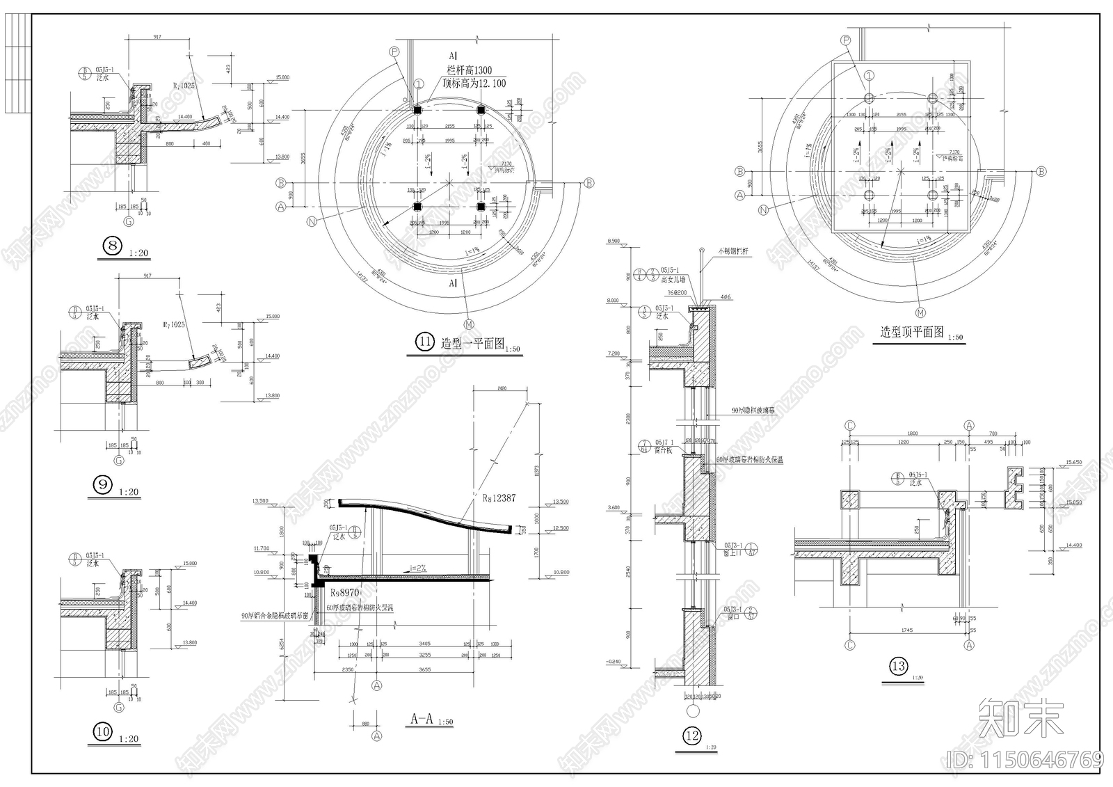 某学校教学楼建筑施工图cad施工图下载【ID:1150646769】