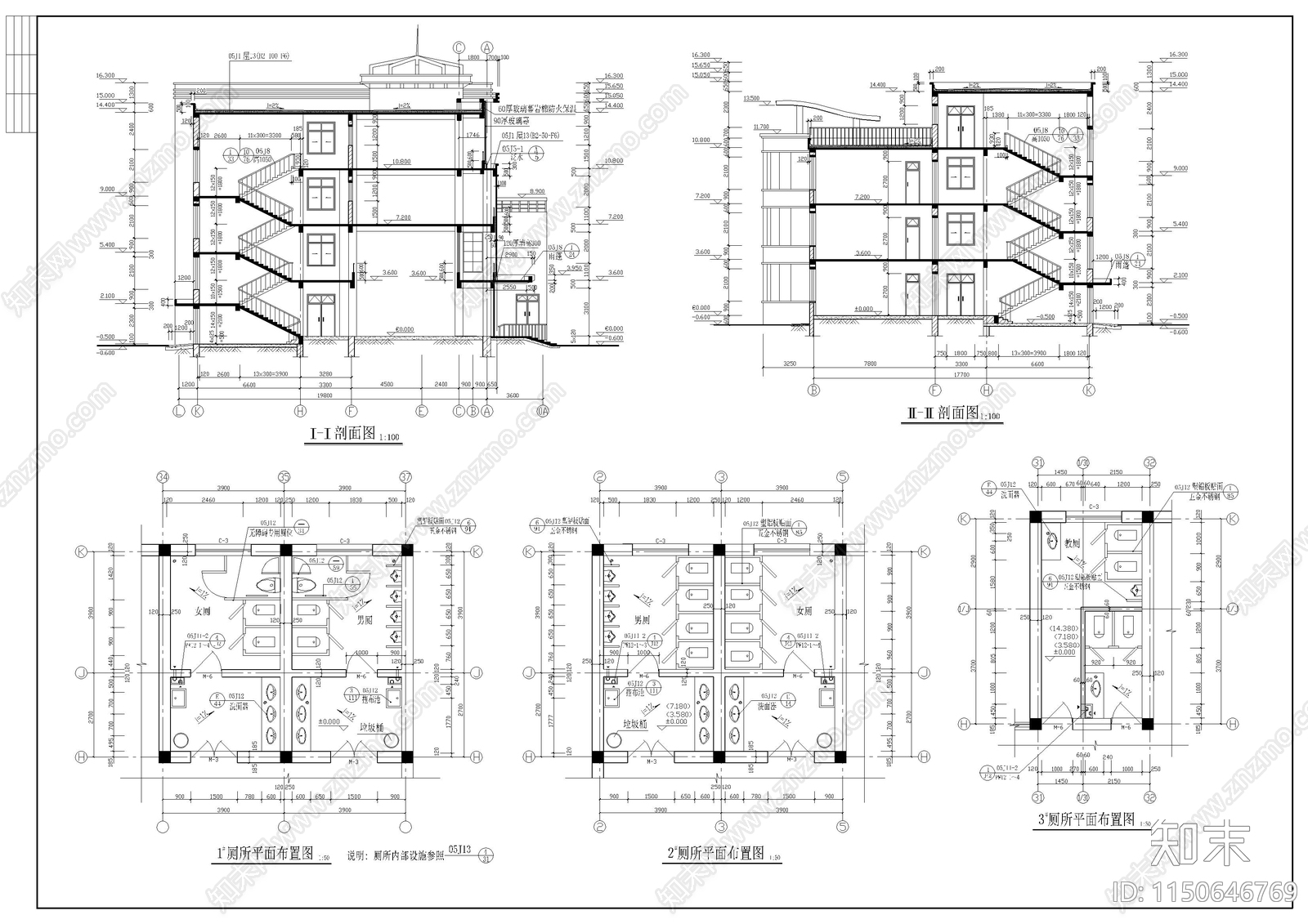 某学校教学楼建筑施工图cad施工图下载【ID:1150646769】