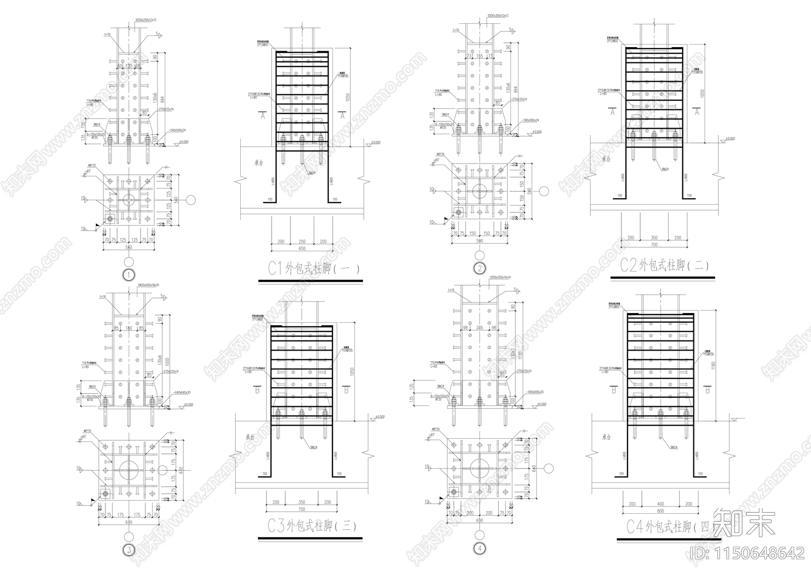 外包式钢柱脚节点构造详图施工图下载【ID:1150648642】
