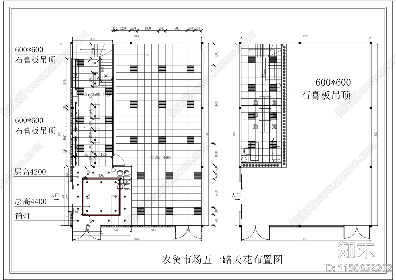 农贸大米店施工图下载【ID:1150652202】