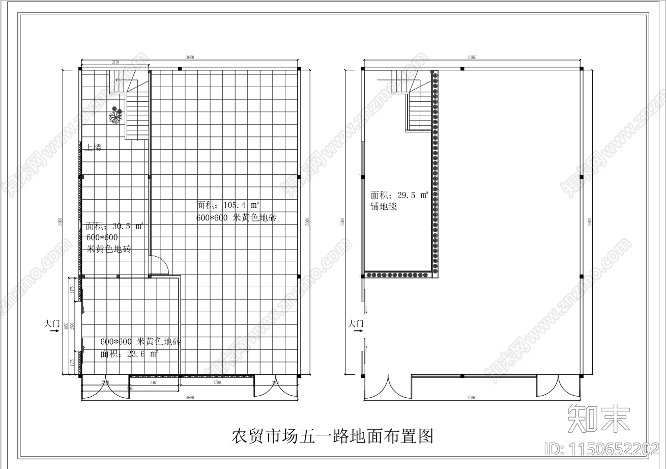 农贸大米店施工图下载【ID:1150652202】