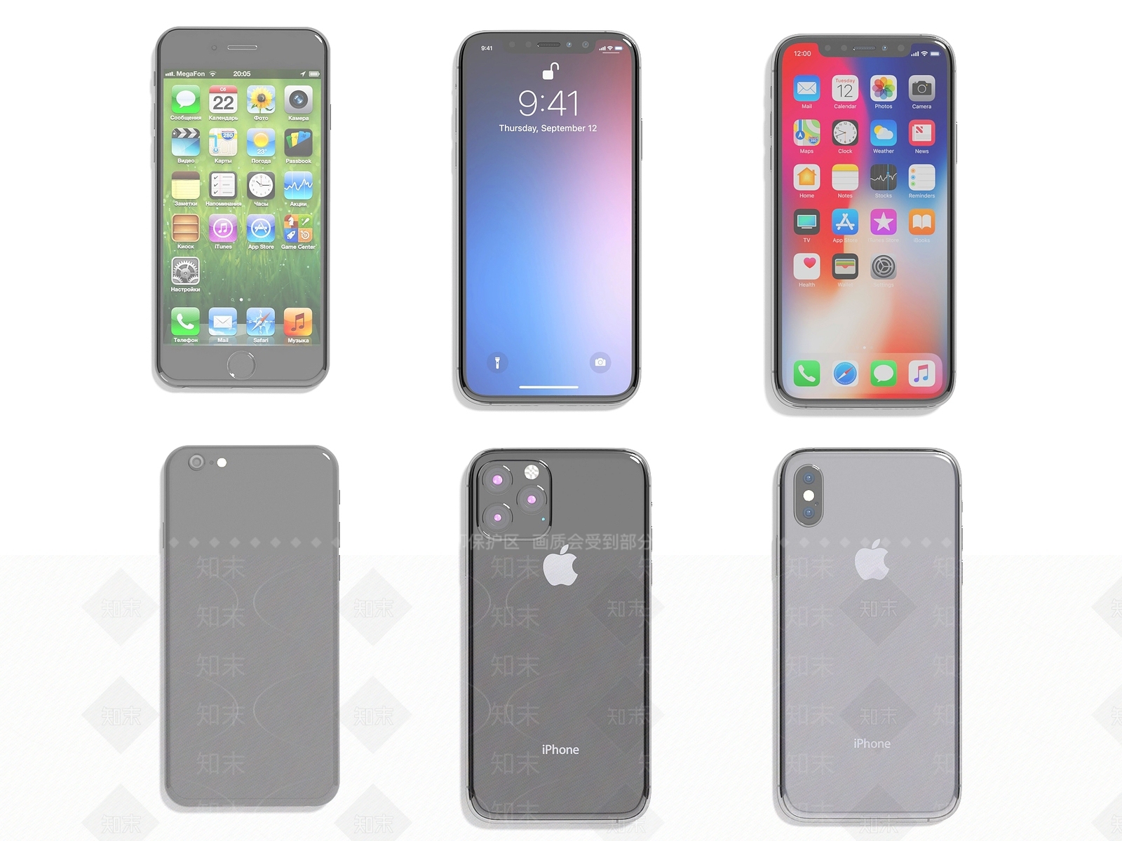 iPhone苹果手机3D模型下载【ID:1150652379】