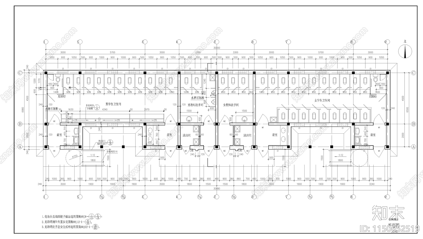 某学校师生合用公共厕所施工图cad施工图下载【ID:1150652519】