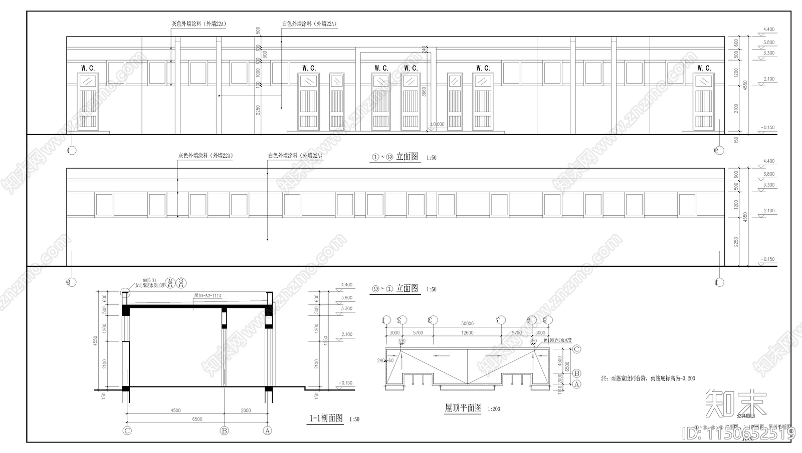 某学校师生合用公共厕所施工图cad施工图下载【ID:1150652519】