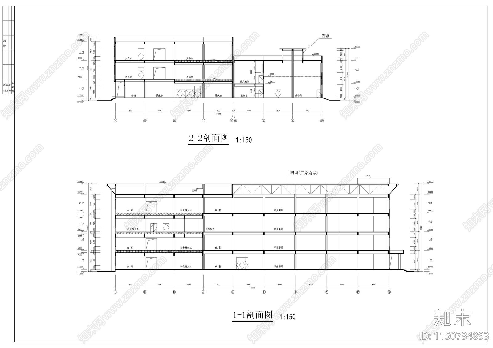 某学校食堂建筑cad施工图下载【ID:1150734893】