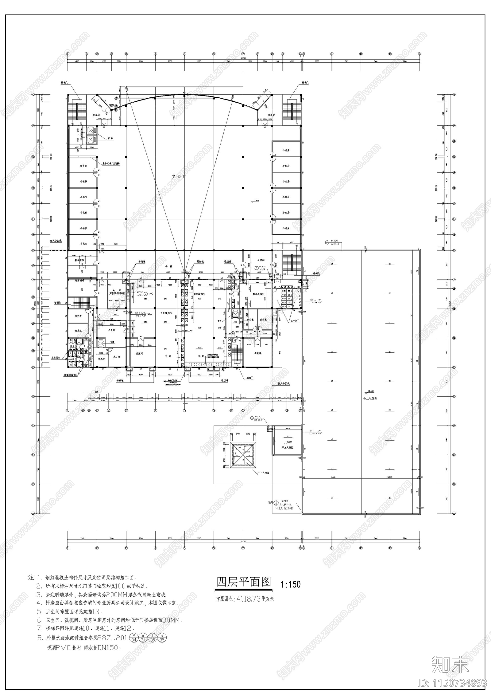 某学校食堂建筑cad施工图下载【ID:1150734893】