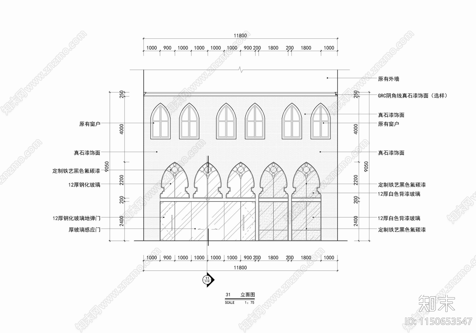 酒店大堂自动感应滑门及门剖面详图施工图下载【ID:1150653547】