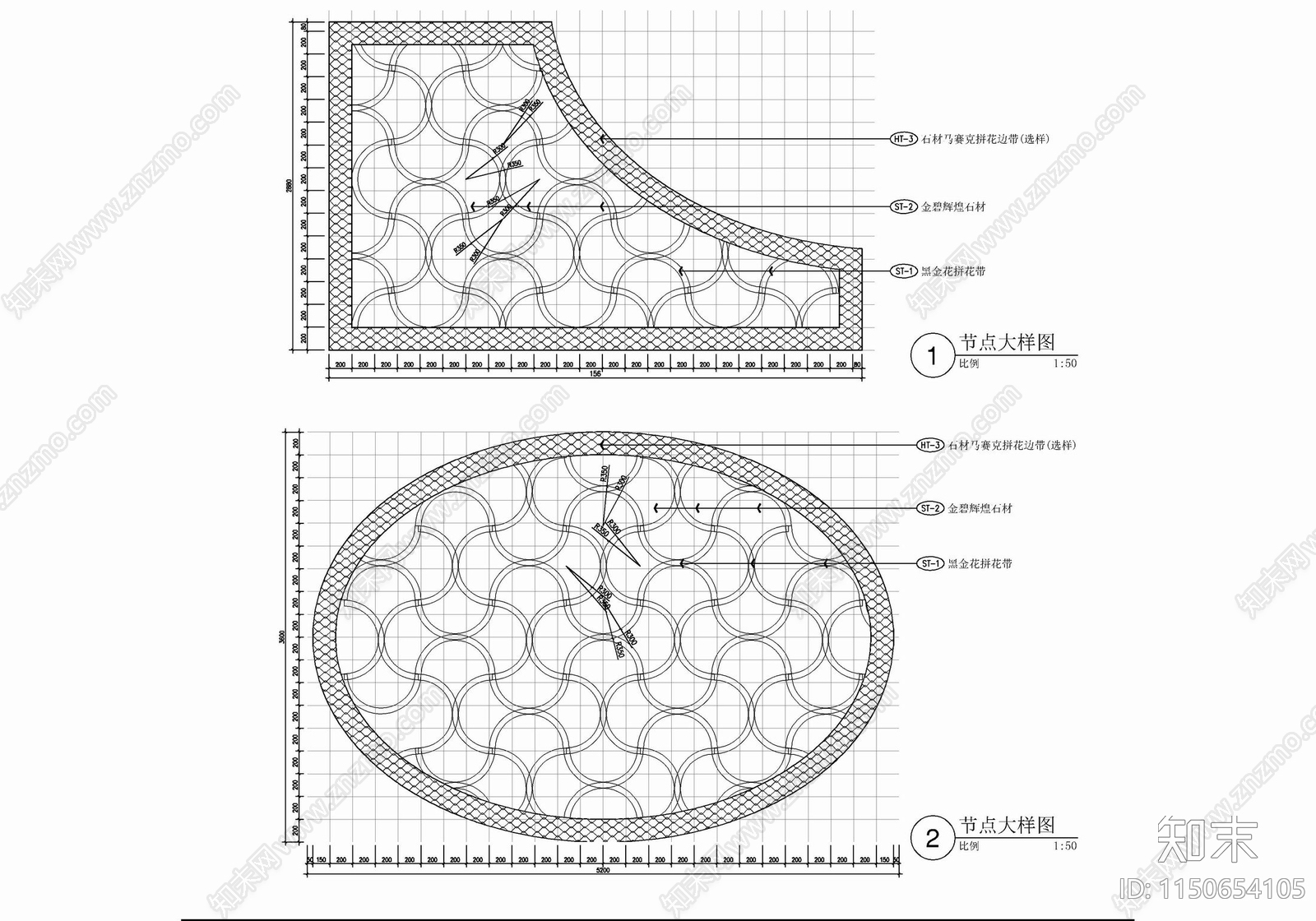 地面石材拼花放样详图施工图下载【ID:1150654105】