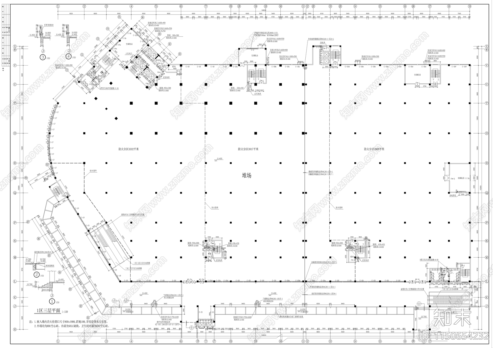 黄金海岸商住综合楼施工图cad施工图下载【ID:1150654232】