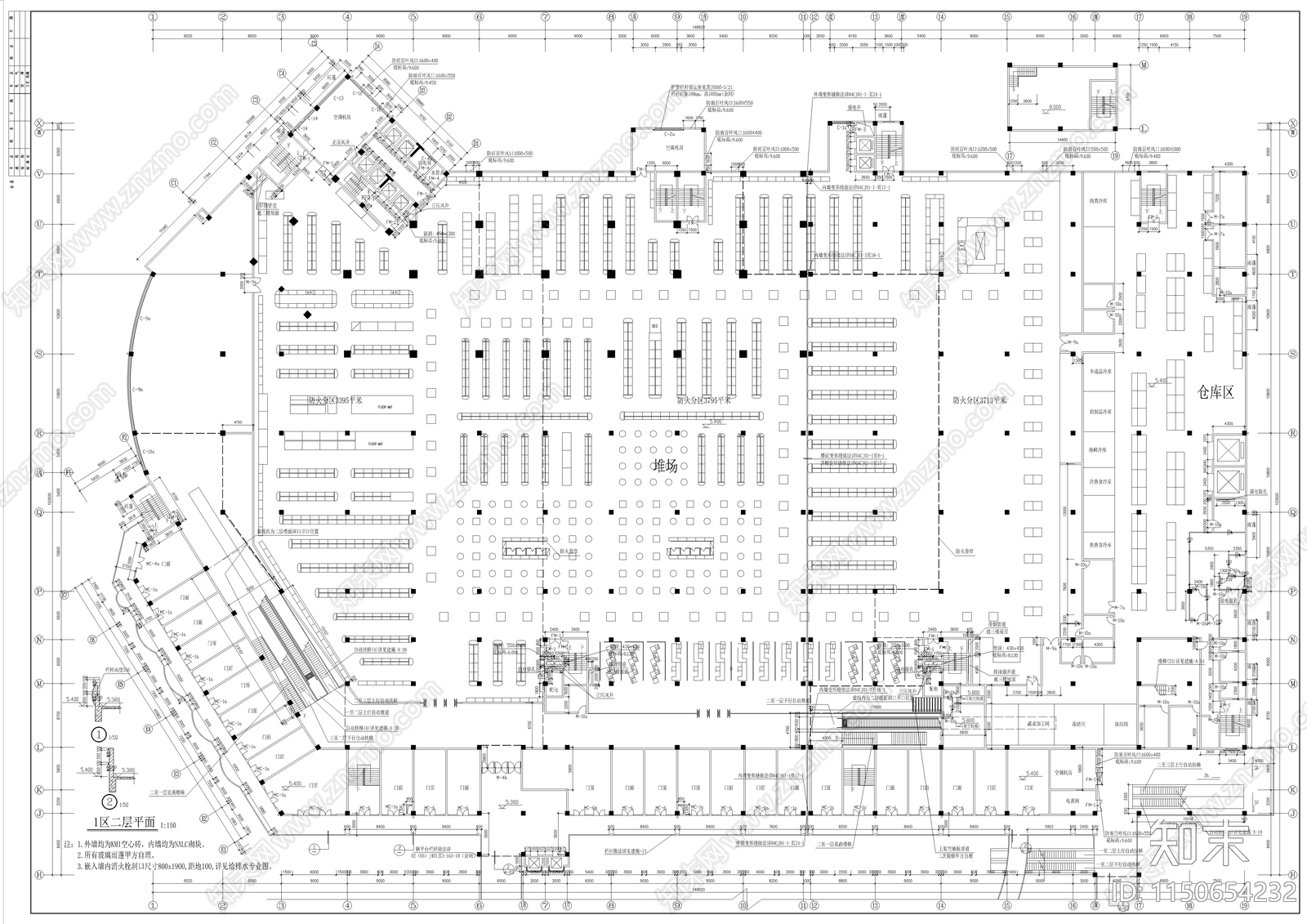 黄金海岸商住综合楼施工图cad施工图下载【ID:1150654232】