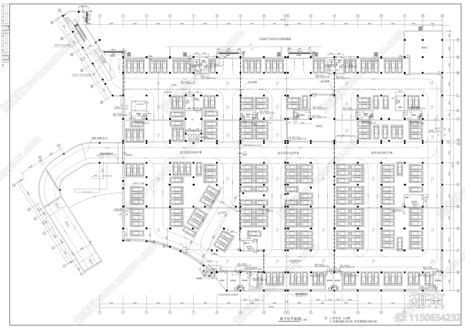 黄金海岸商住综合楼施工图cad施工图下载【ID:1150654232】