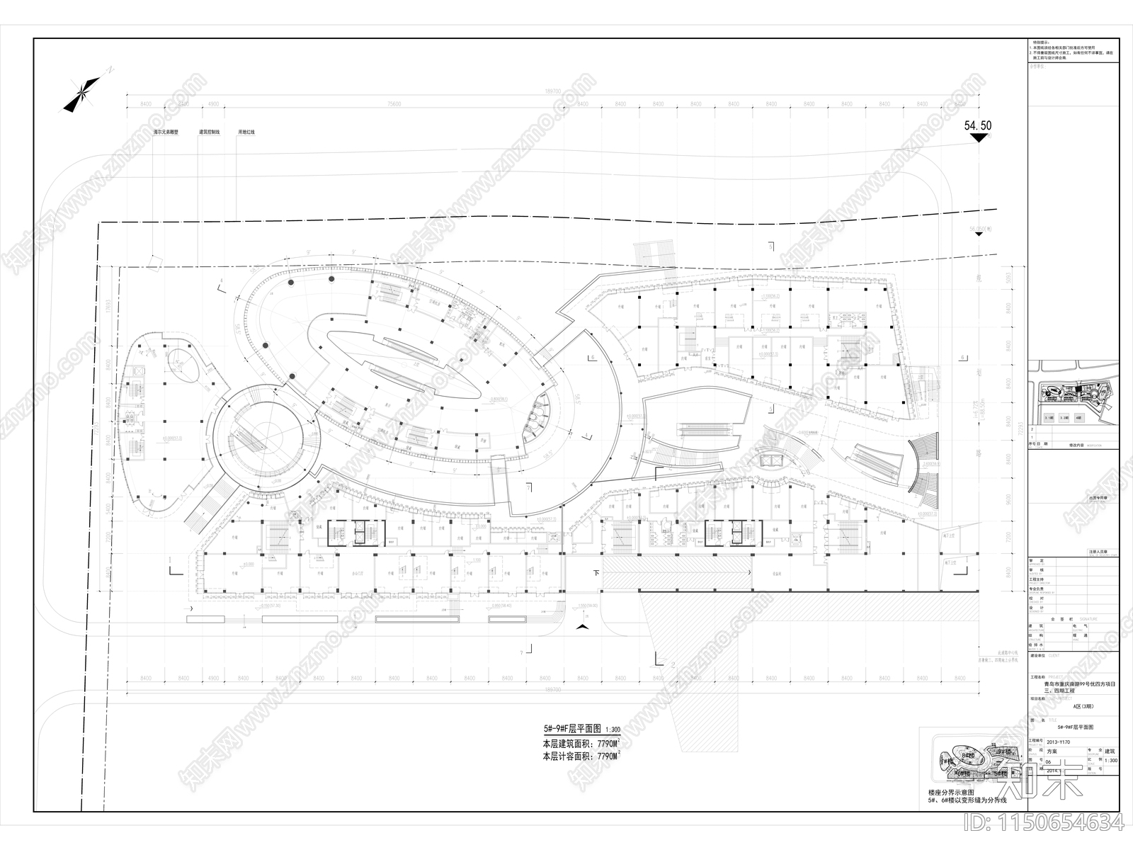 某商业广场综合体建筑cad施工图下载【ID:1150743873】