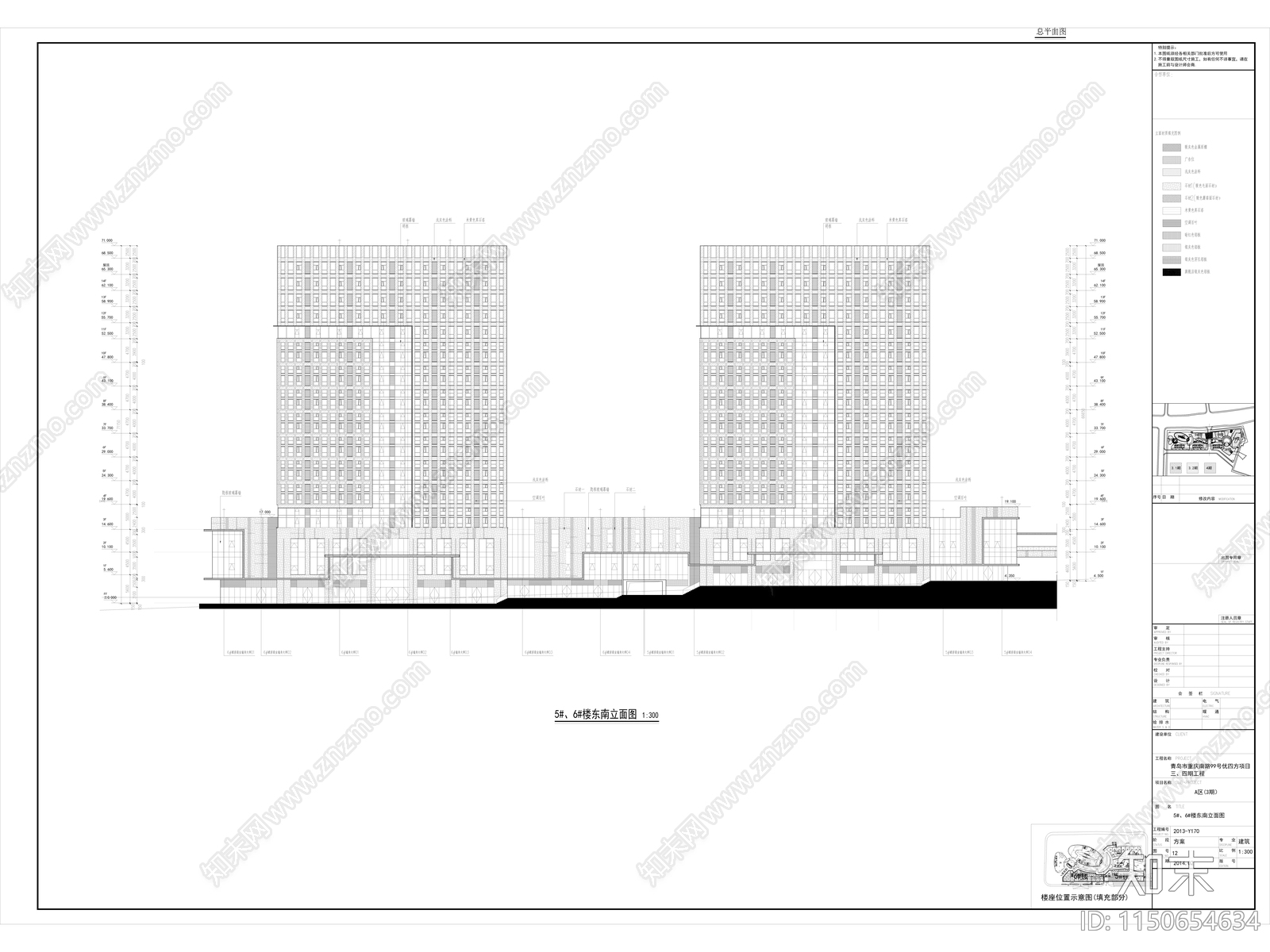 某商业广场综合体建筑cad施工图下载【ID:1150743873】