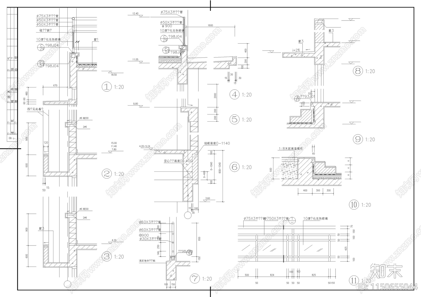 某学校综合楼施工图cad施工图下载【ID:1150655044】