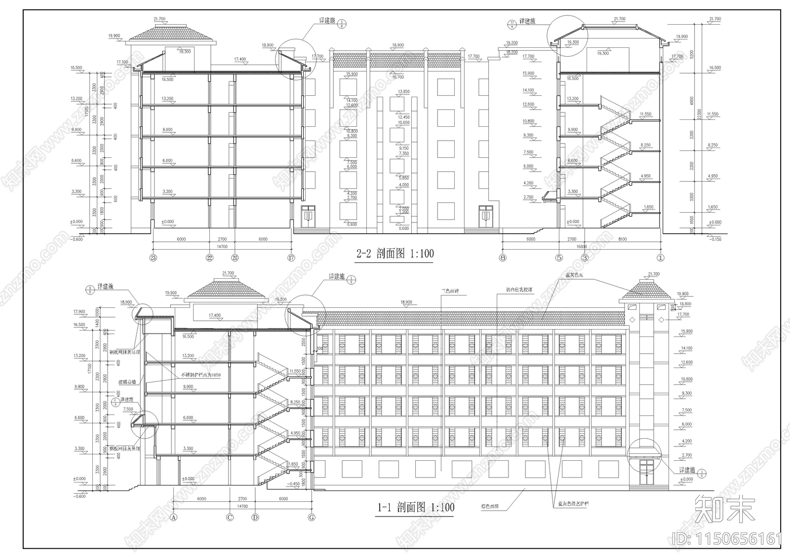 某学校学生公寓楼建筑施工图cad施工图下载【ID:1150656161】