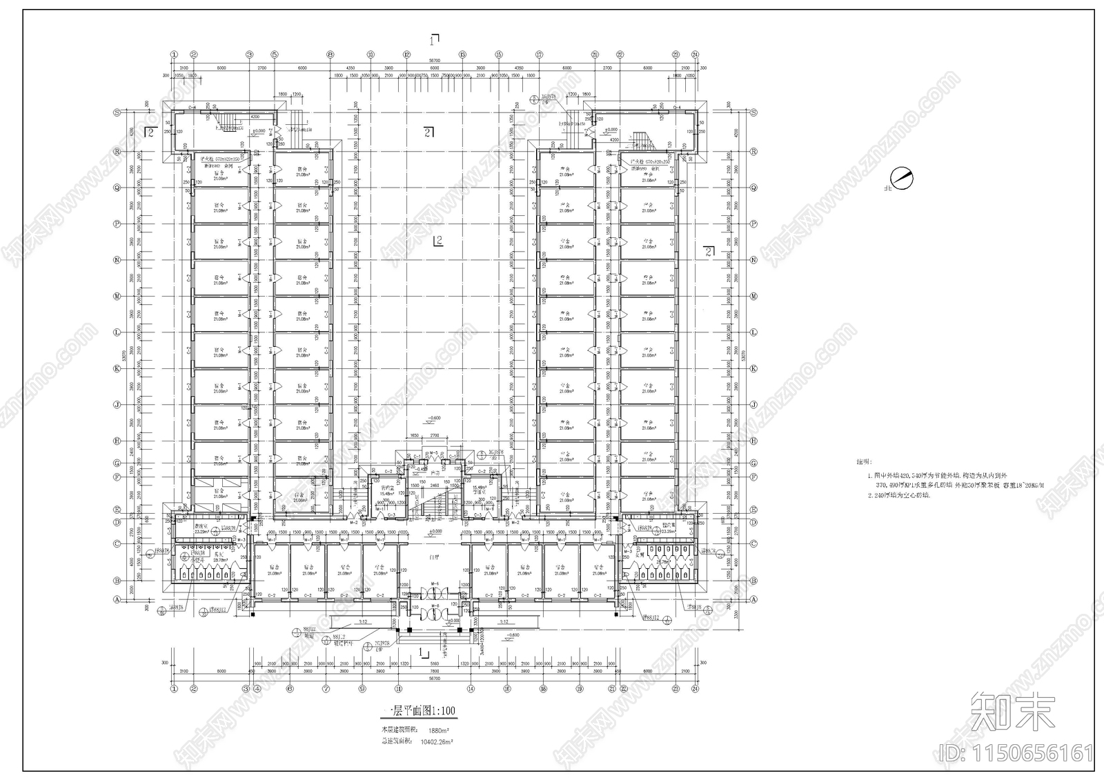 某学校学生公寓楼建筑施工图cad施工图下载【ID:1150656161】