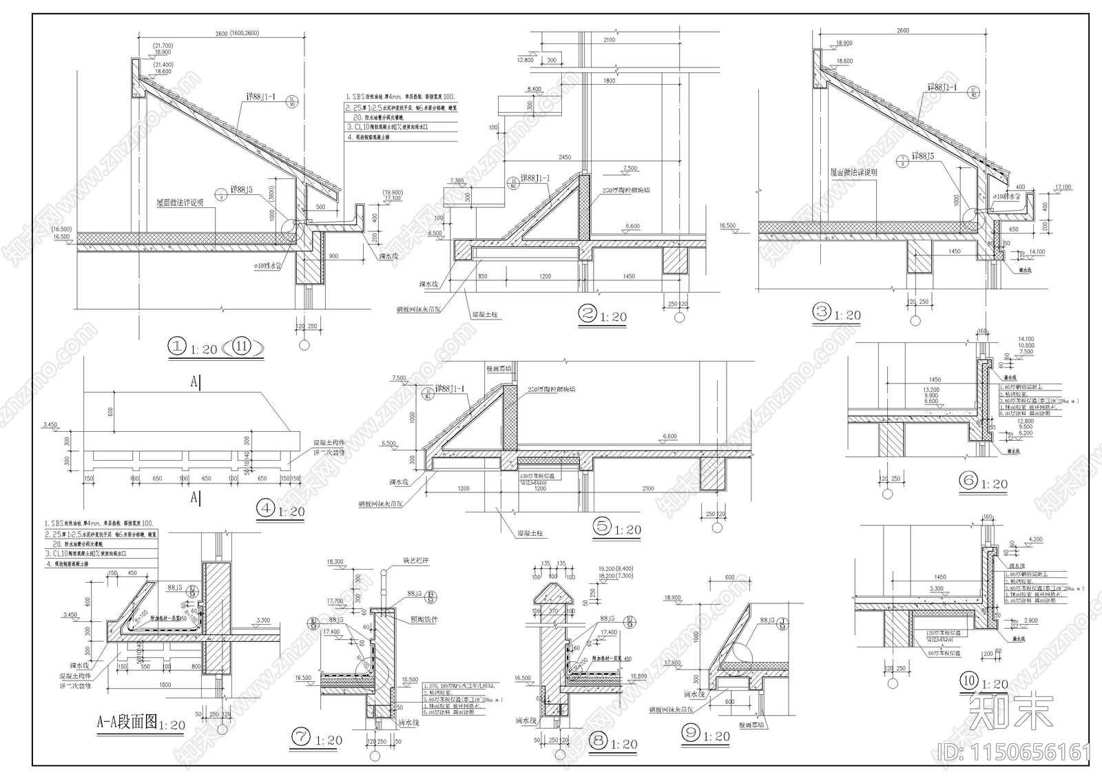 某学校学生公寓楼建筑施工图cad施工图下载【ID:1150656161】