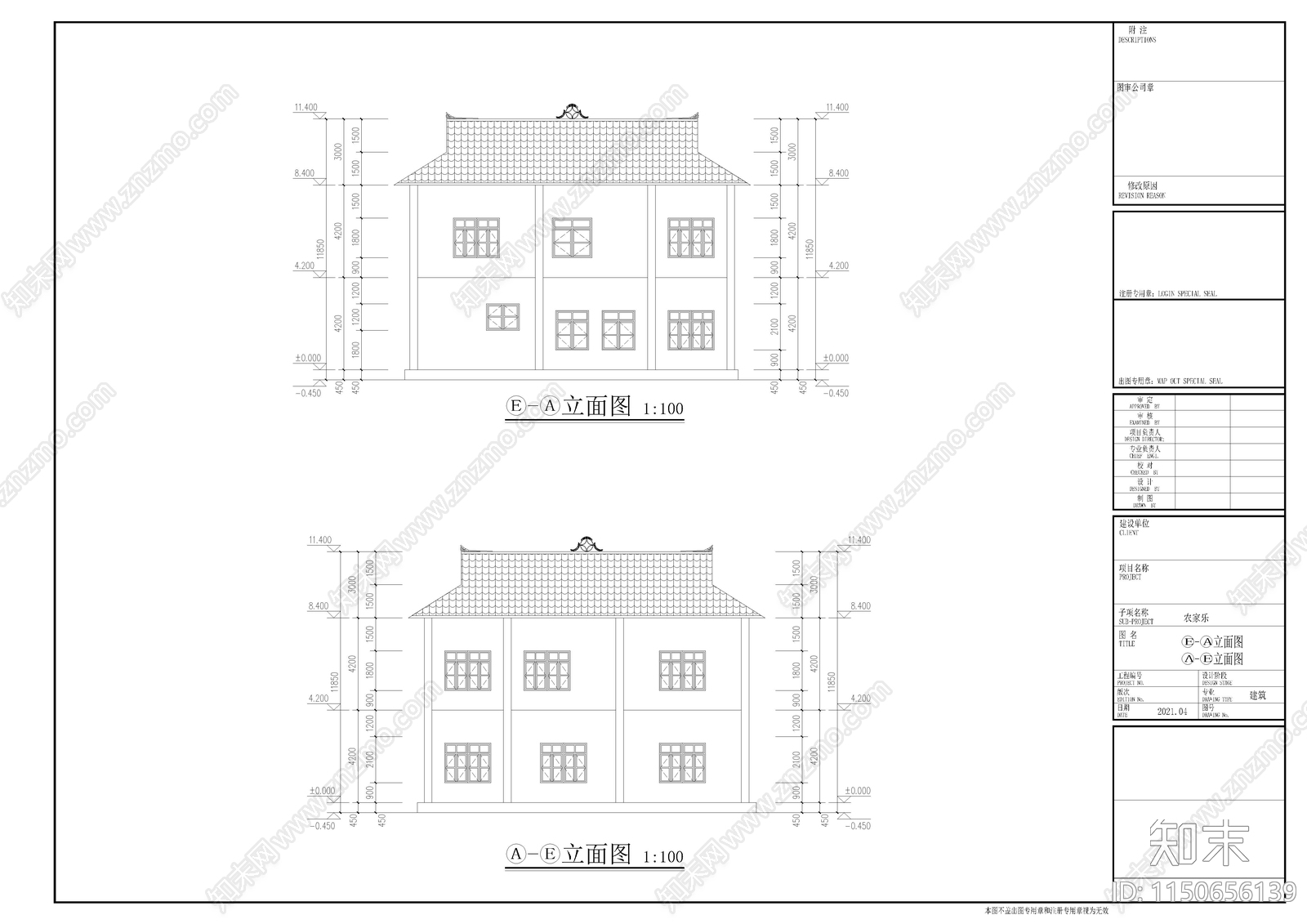 农家乐cad施工图下载【ID:1150656139】