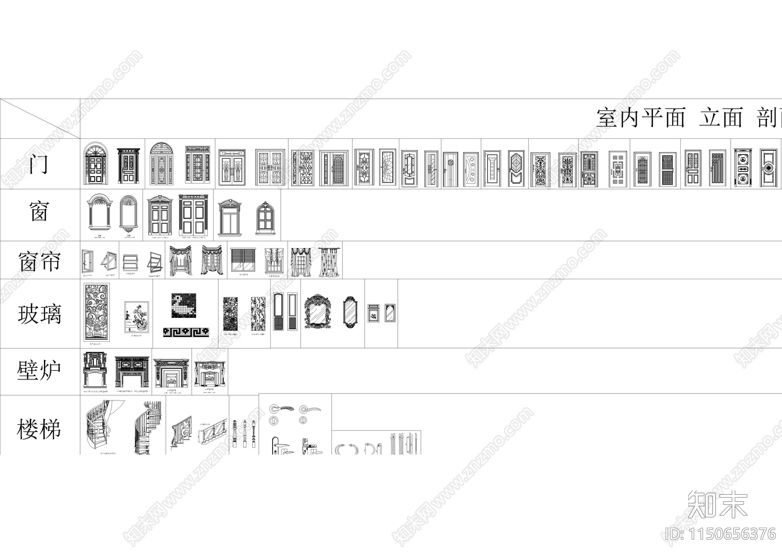 室内平面立面剖面cad施工图下载【ID:1150656376】