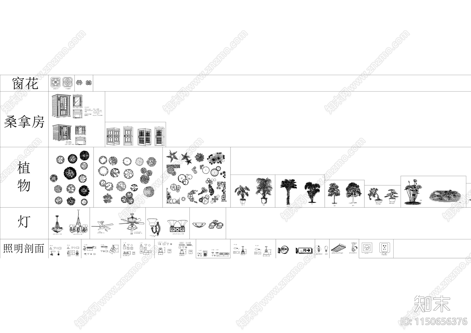 室内平面立面剖面cad施工图下载【ID:1150656376】