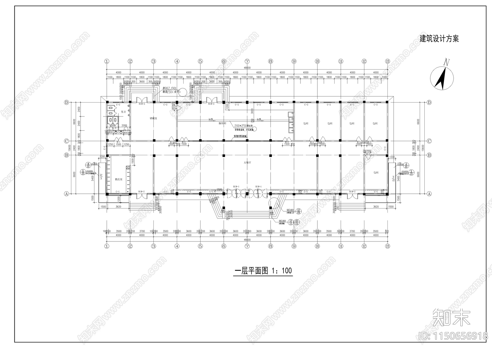 餐厅建筑设计方案图cad施工图下载【ID:1150656918】