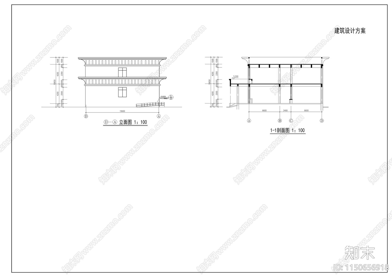 餐厅建筑设计方案图cad施工图下载【ID:1150656918】