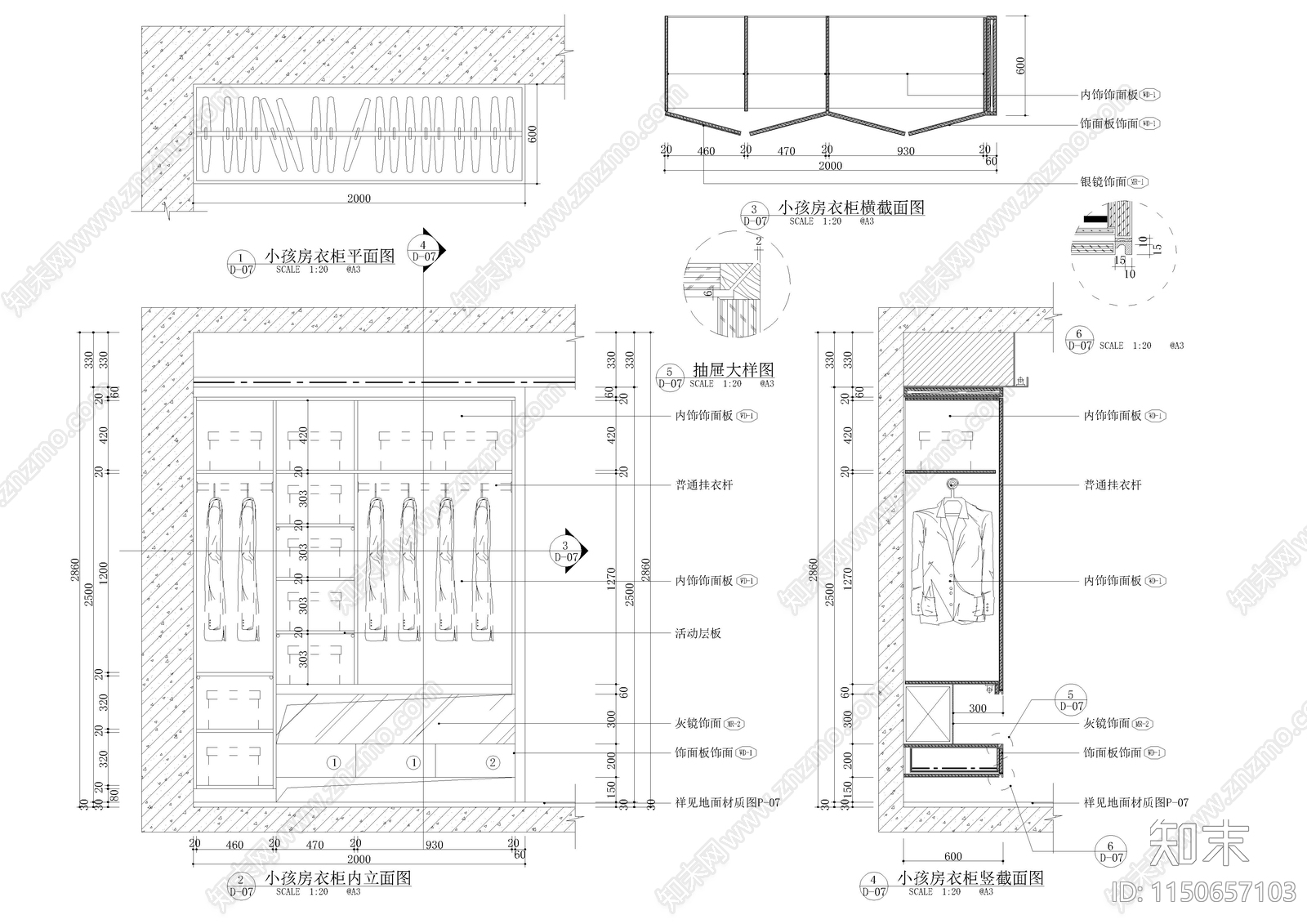 室内综合平面立面图块施工图下载【ID:1150657103】