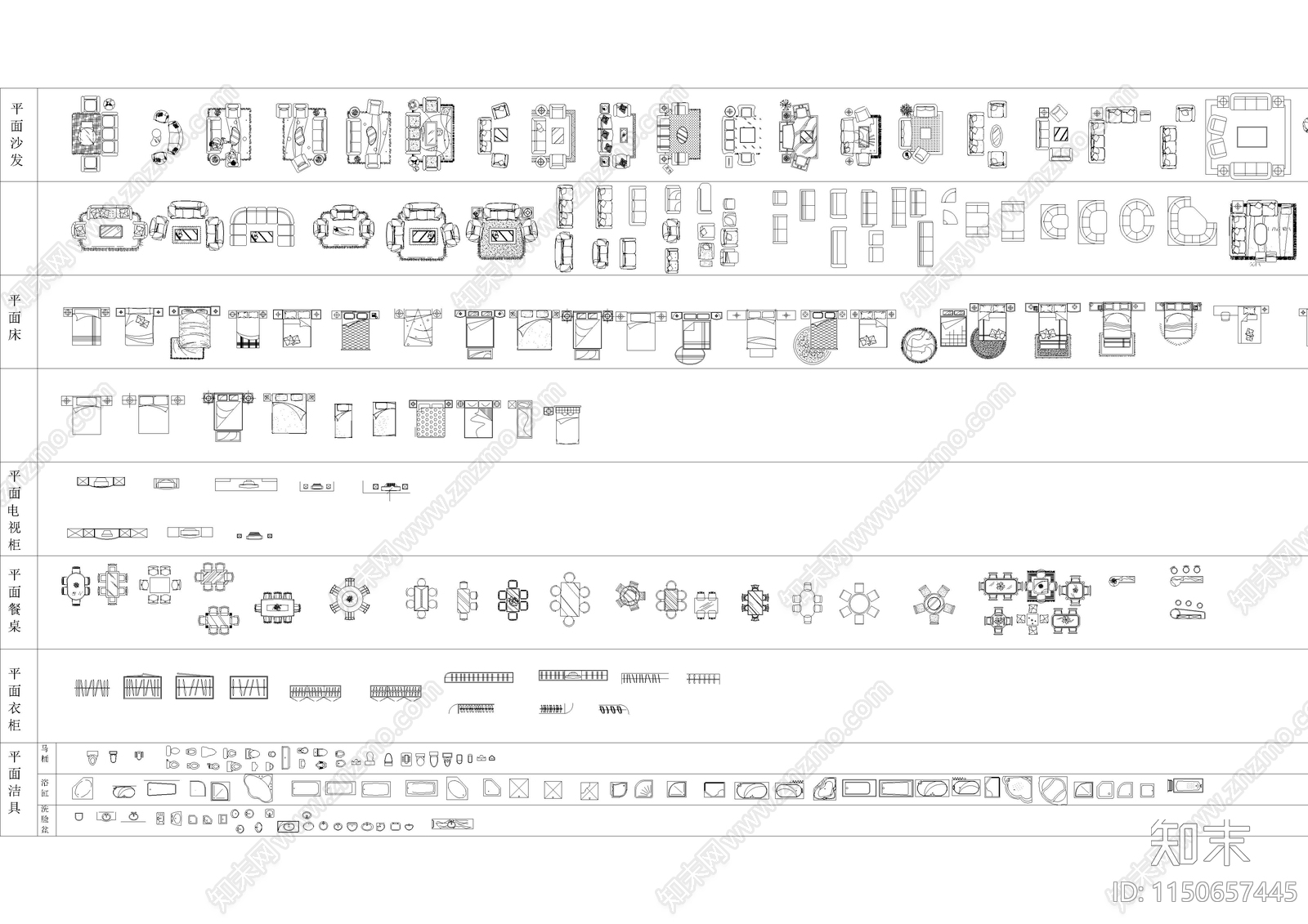 综合平面施工图下载【ID:1150657445】