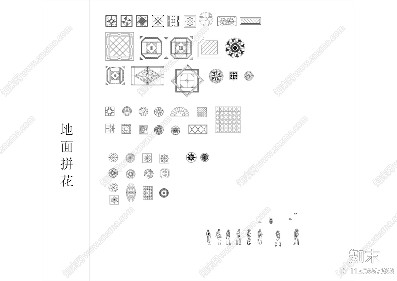 综合室内平面施工图下载【ID:1150657688】